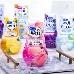 小林液体消臭元